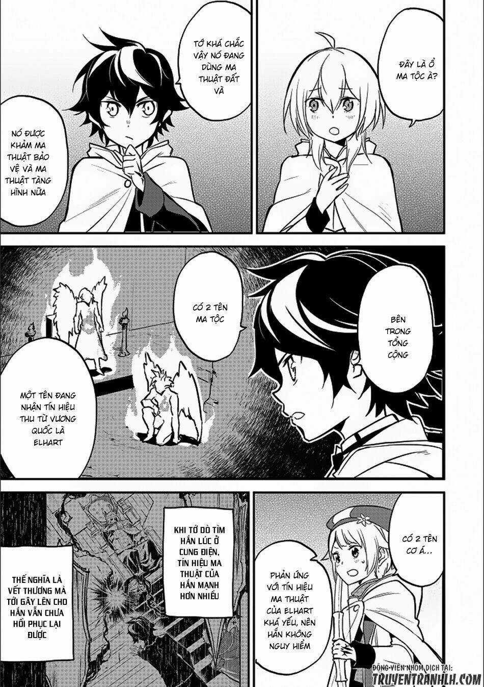 Shikkaku Mon No Saikyou Kenja Chapter 13 trang 39