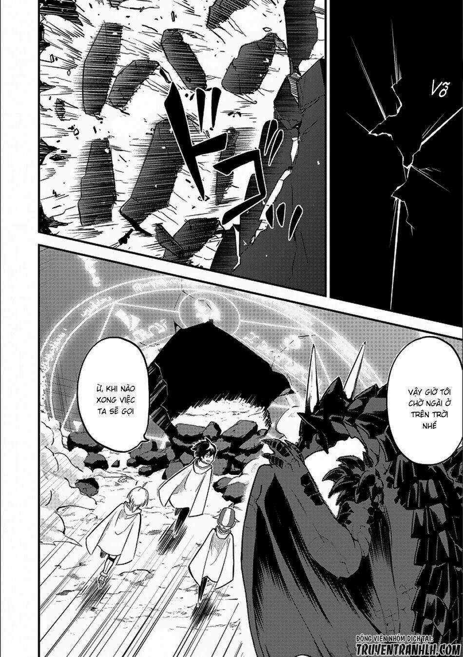 Shikkaku Mon No Saikyou Kenja Chapter 13 trang 44