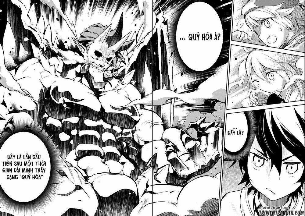 Shikkaku Mon No Saikyou Kenja Chapter 14 trang 25