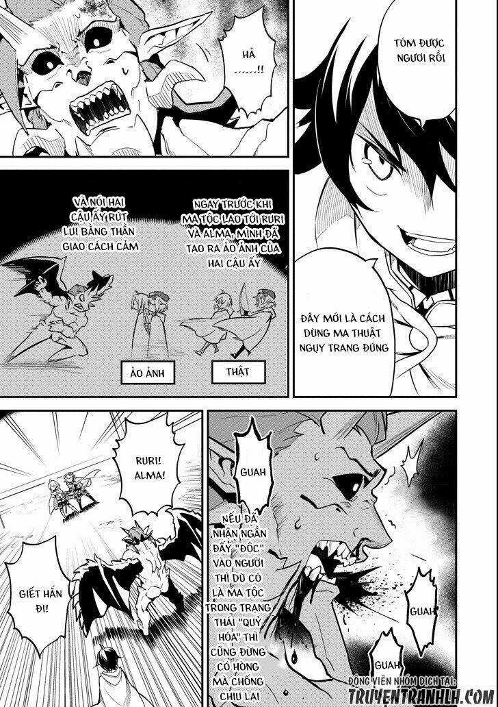 Shikkaku Mon No Saikyou Kenja Chapter 14 trang 32