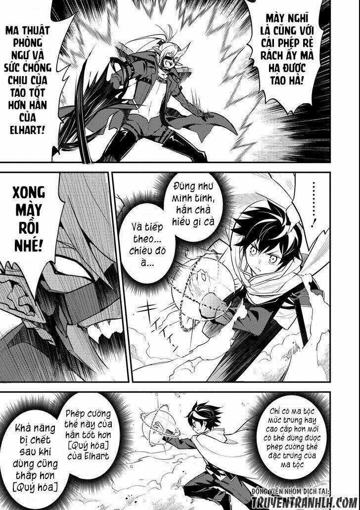 Shikkaku Mon No Saikyou Kenja Chapter 15 trang 14