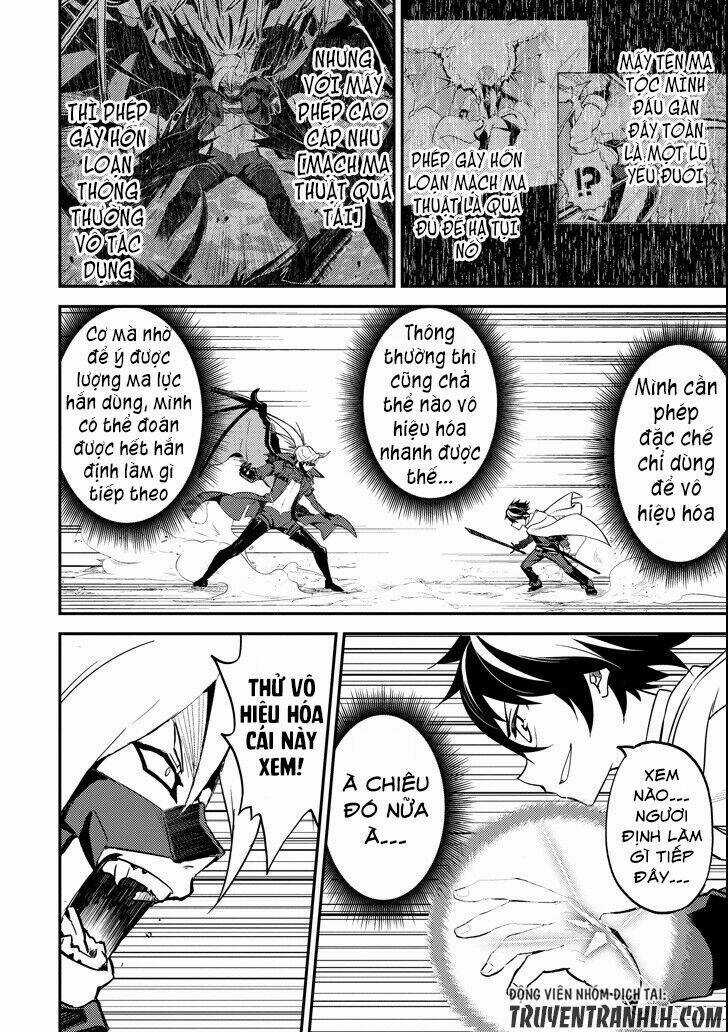 Shikkaku Mon No Saikyou Kenja Chapter 15 trang 17