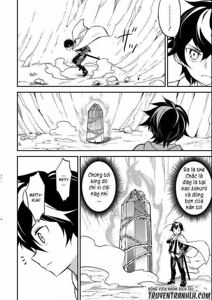 Shikkaku Mon No Saikyou Kenja Chapter 15 trang 33