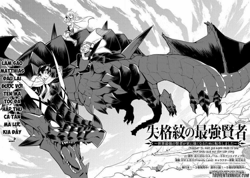 Shikkaku Mon No Saikyou Kenja Chapter 15 trang 4