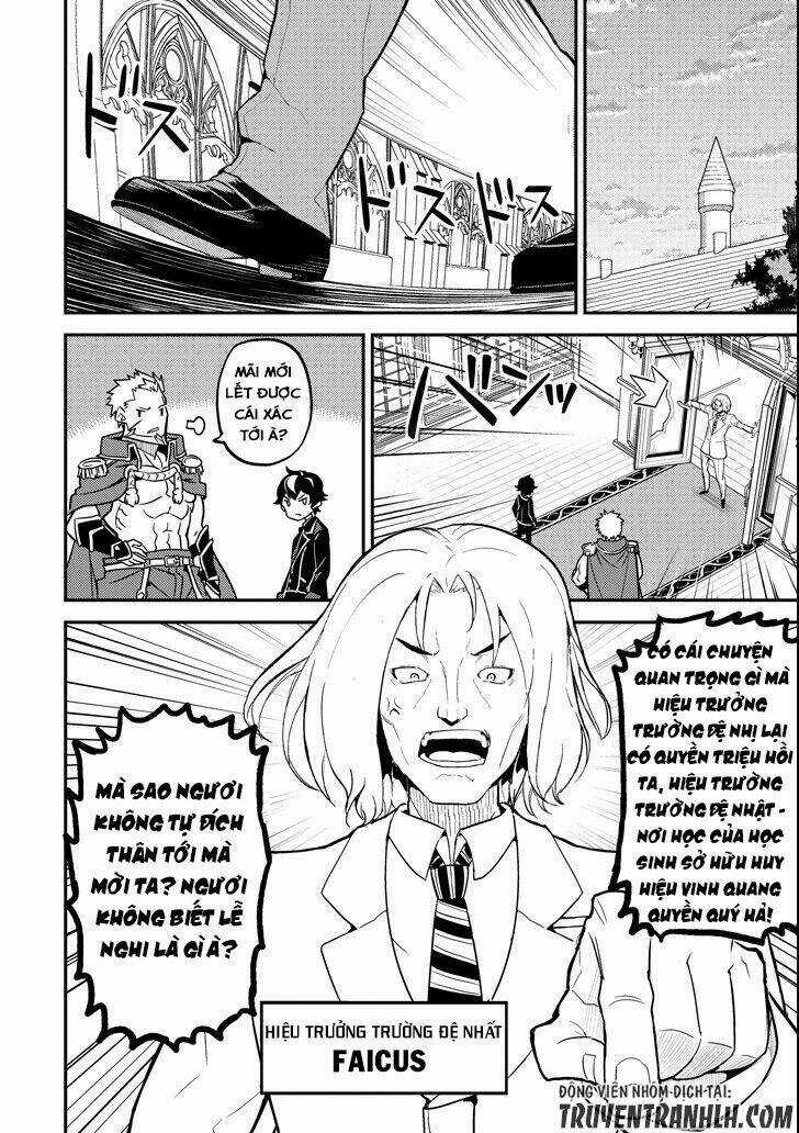 Shikkaku Mon No Saikyou Kenja Chapter 16 trang 25