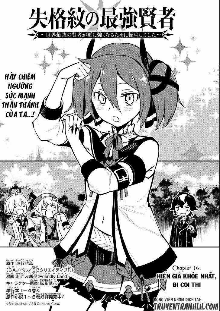 Shikkaku Mon No Saikyou Kenja Chapter 16 trang 3