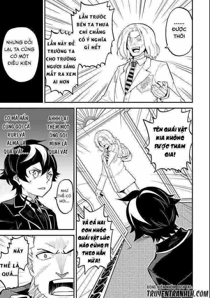 Shikkaku Mon No Saikyou Kenja Chapter 16 trang 30