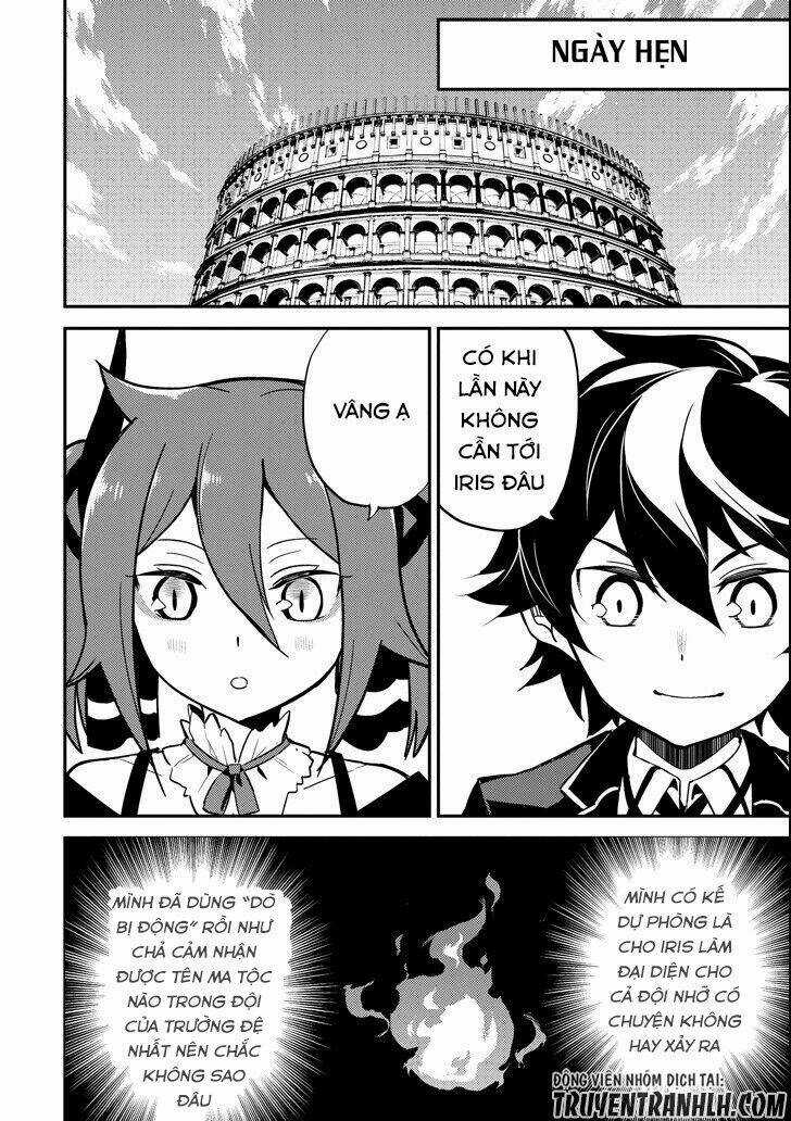 Shikkaku Mon No Saikyou Kenja Chapter 16 trang 33