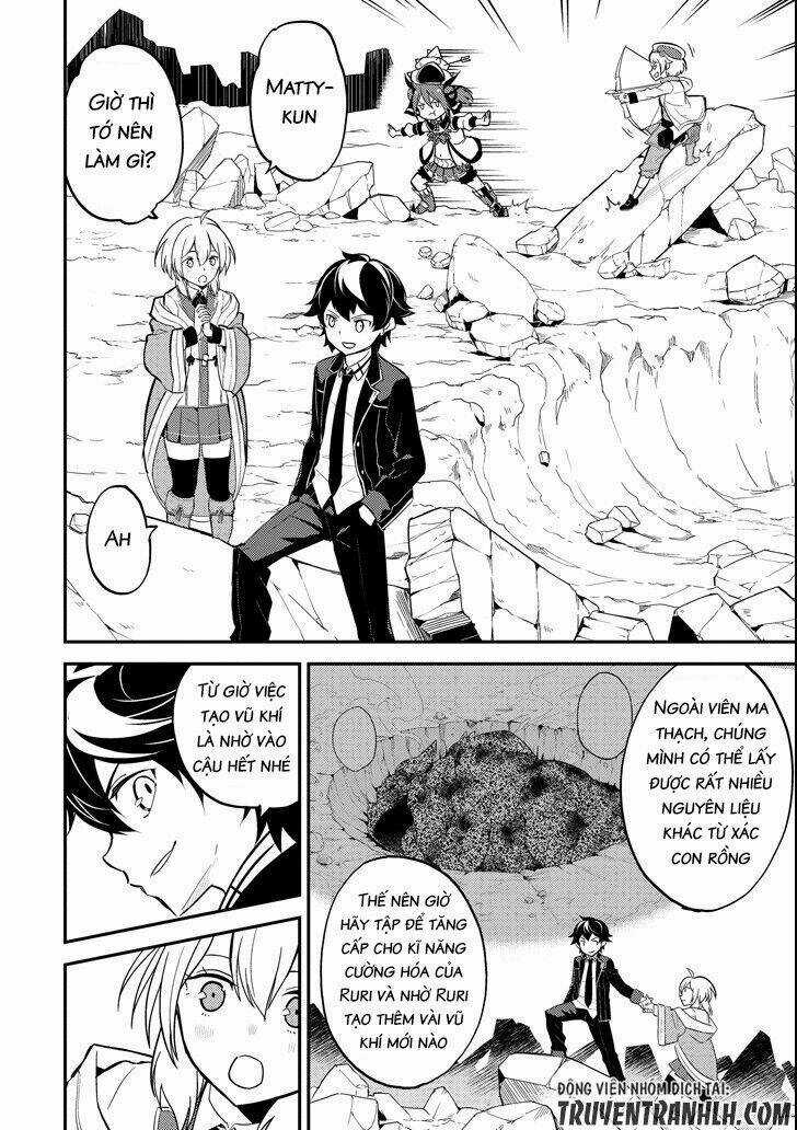 Shikkaku Mon No Saikyou Kenja Chapter 18 trang 14