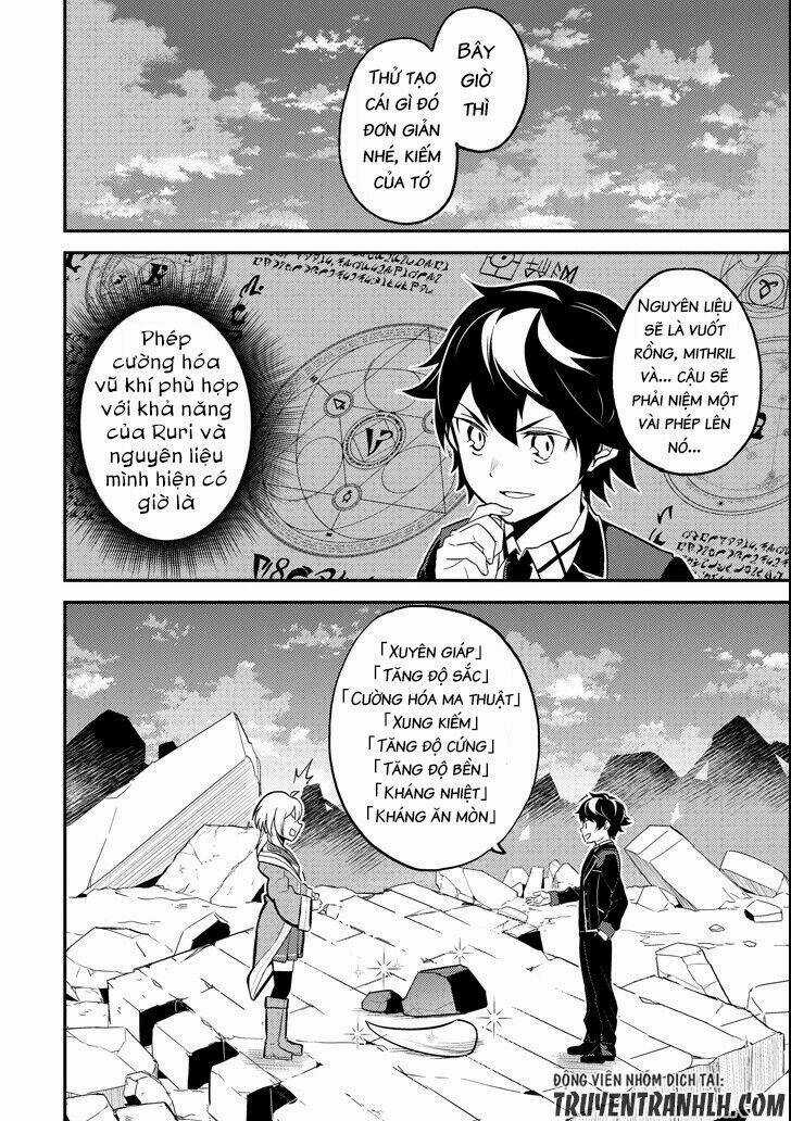 Shikkaku Mon No Saikyou Kenja Chapter 18 trang 16