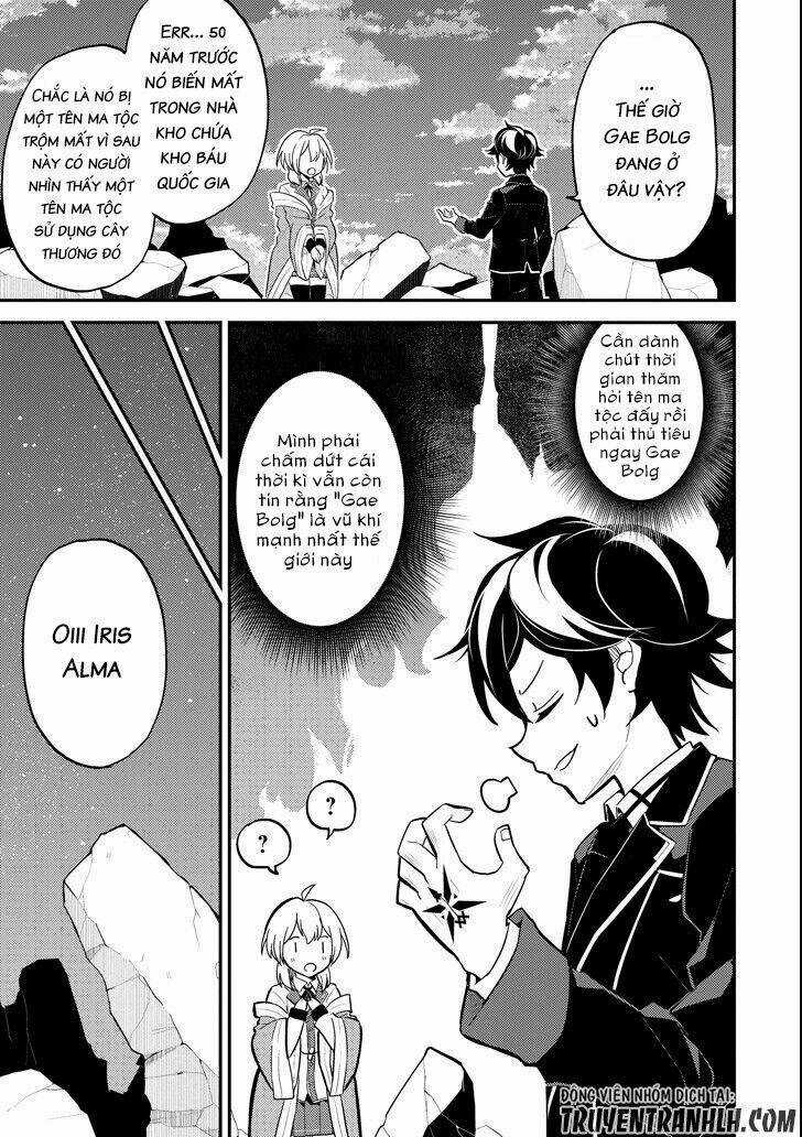 Shikkaku Mon No Saikyou Kenja Chapter 18 trang 29