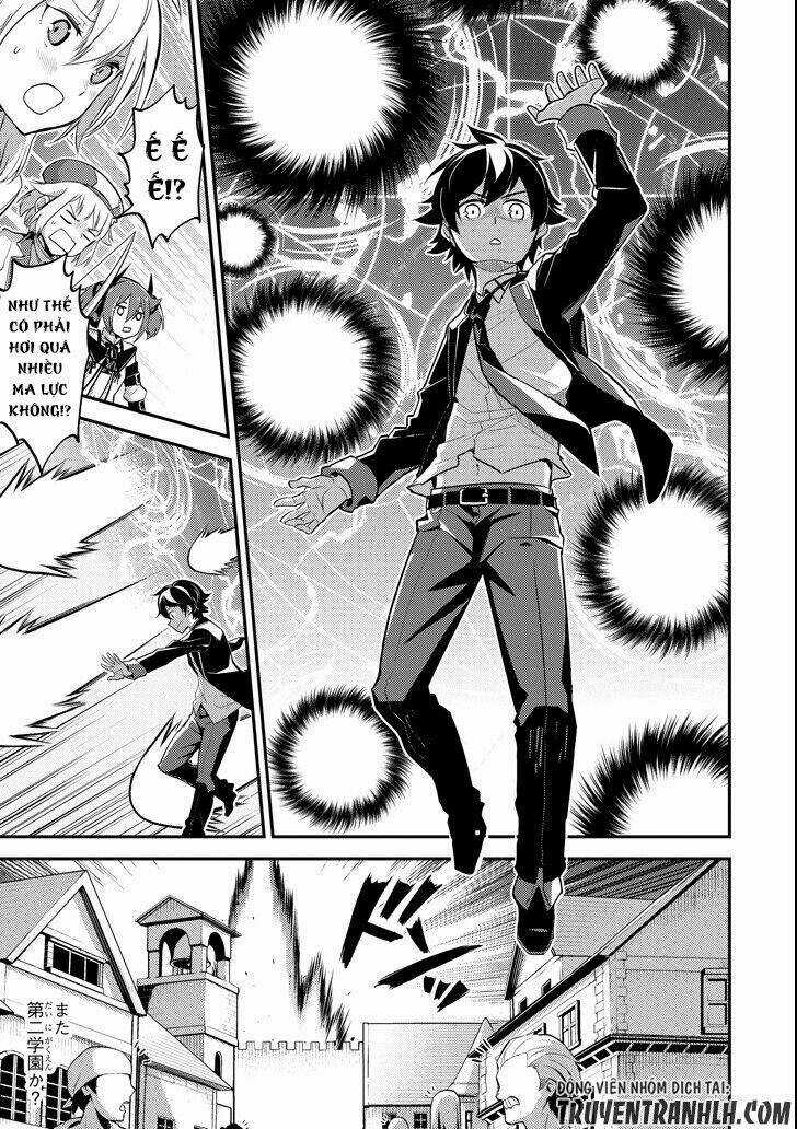 Shikkaku Mon No Saikyou Kenja Chapter 18 trang 3