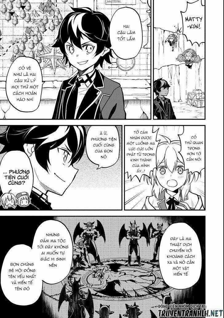 Shikkaku Mon No Saikyou Kenja Chapter 19 trang 28