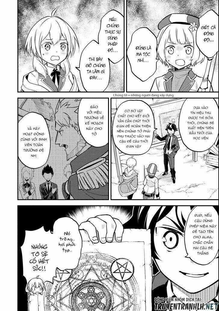 Shikkaku Mon No Saikyou Kenja Chapter 19 trang 29