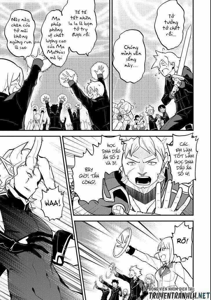 Shikkaku Mon No Saikyou Kenja Chapter 19 trang 41