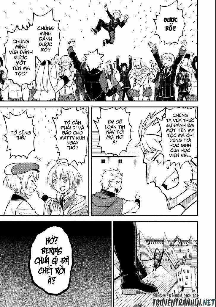 Shikkaku Mon No Saikyou Kenja Chapter 19 trang 57