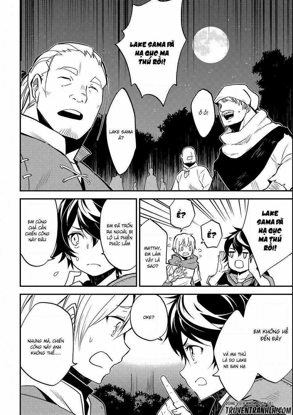 Shikkaku Mon No Saikyou Kenja Chapter 2 trang 32