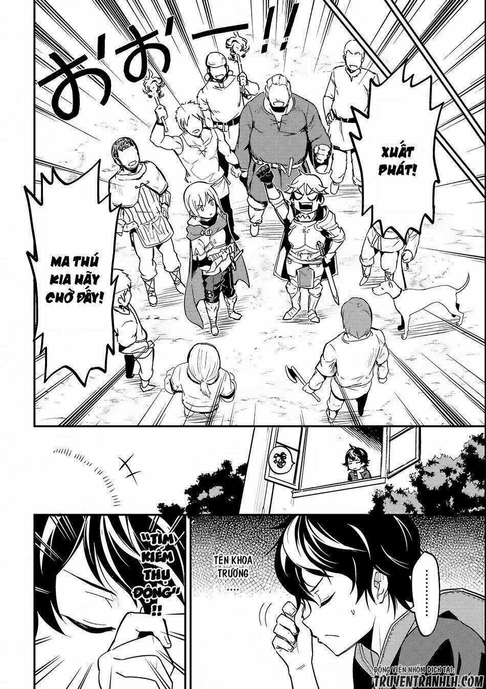 Shikkaku Mon No Saikyou Kenja Chapter 2 trang 8