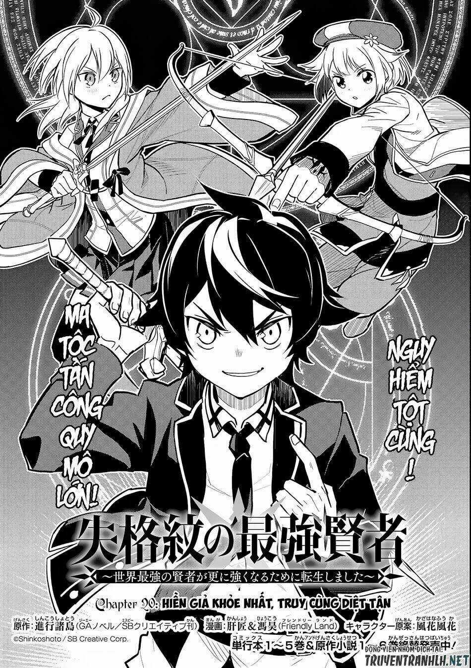 Shikkaku Mon No Saikyou Kenja Chapter 20 trang 1
