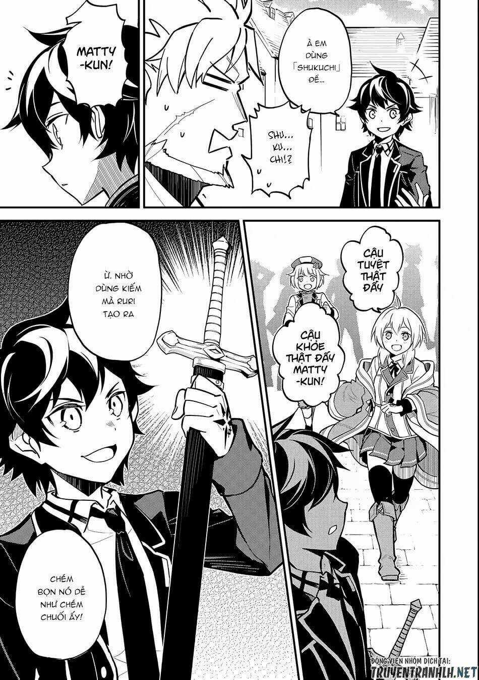 Shikkaku Mon No Saikyou Kenja Chapter 20 trang 33