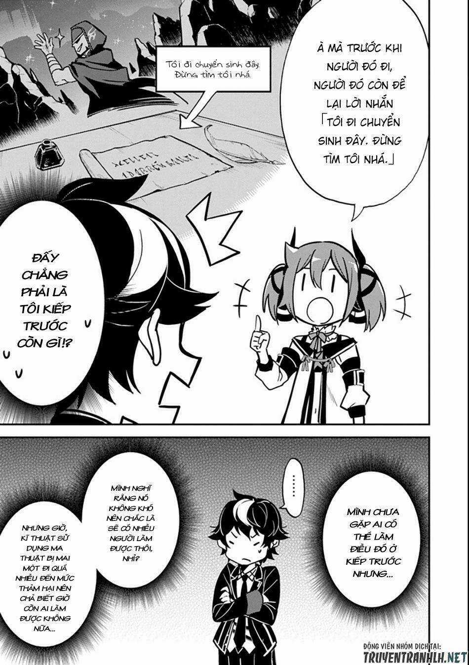 Shikkaku Mon No Saikyou Kenja Chapter 21.5 trang 1