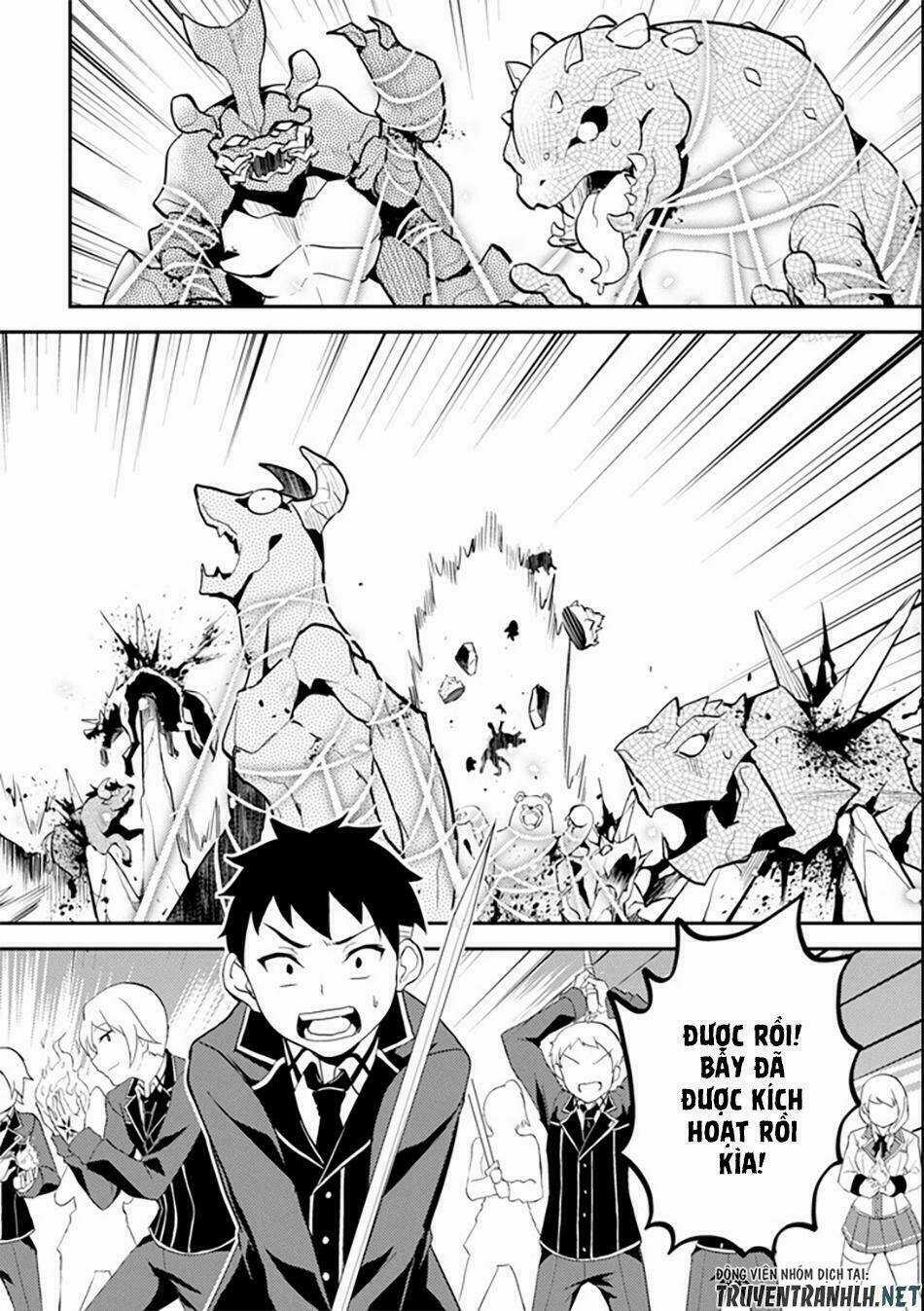 Shikkaku Mon No Saikyou Kenja Chapter 21.5 trang 13