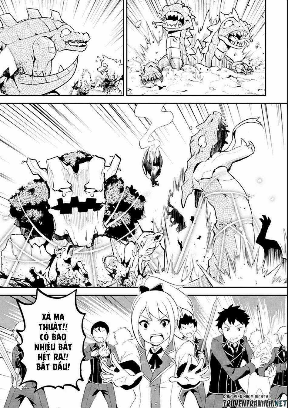 Shikkaku Mon No Saikyou Kenja Chapter 21.5 trang 14