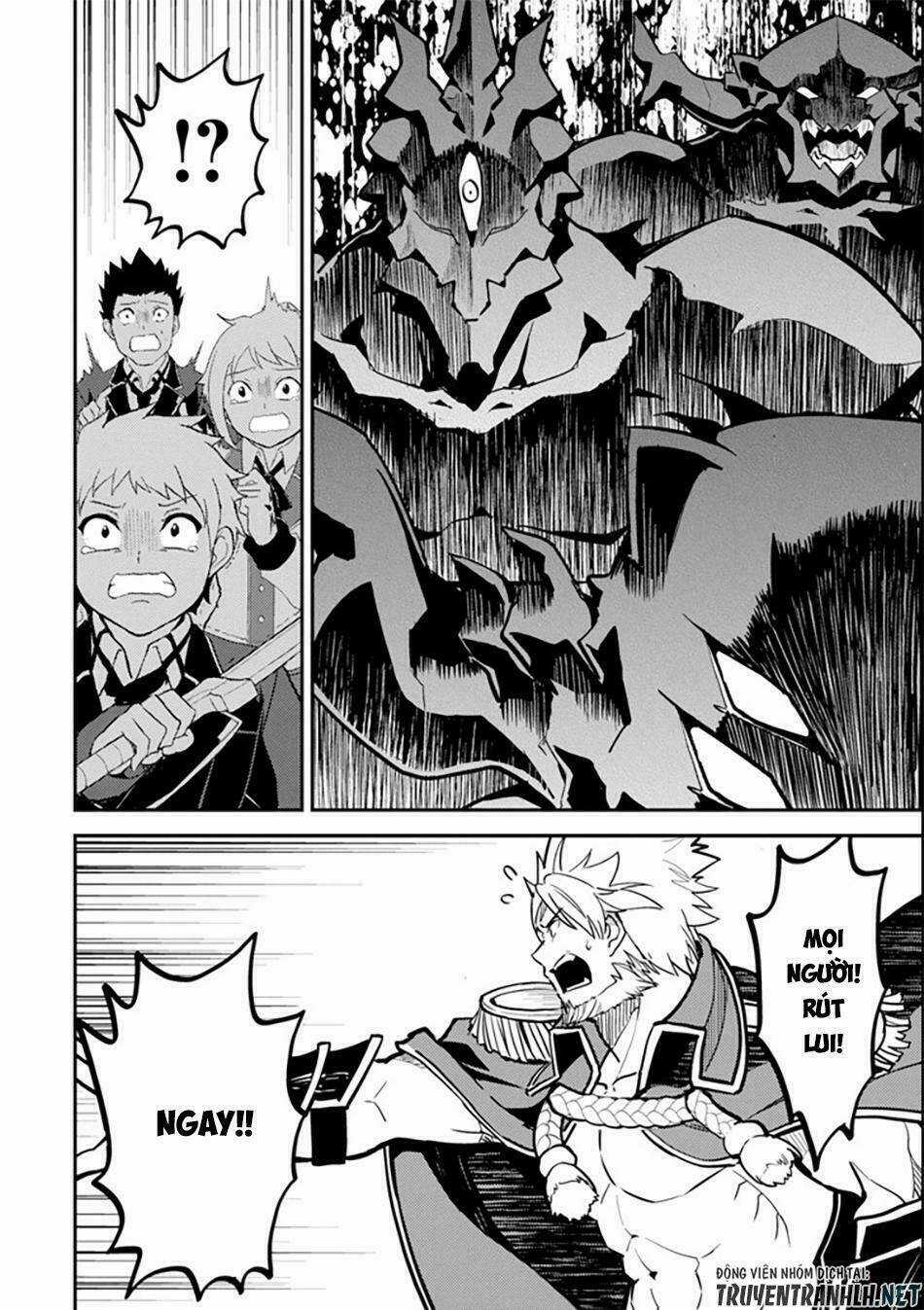 Shikkaku Mon No Saikyou Kenja Chapter 21.5 trang 22