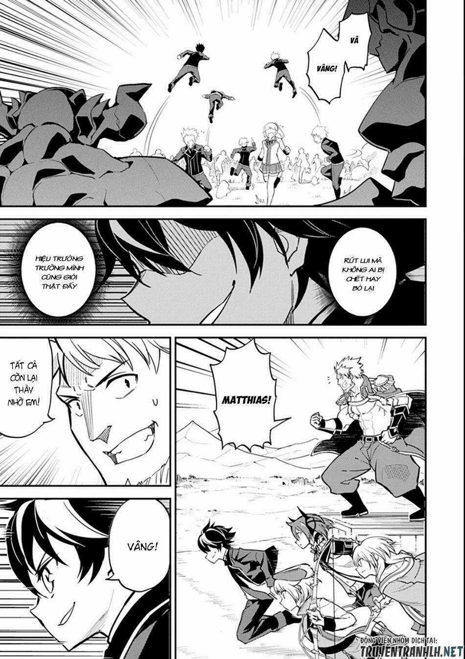 Shikkaku Mon No Saikyou Kenja Chapter 21.5 trang 23