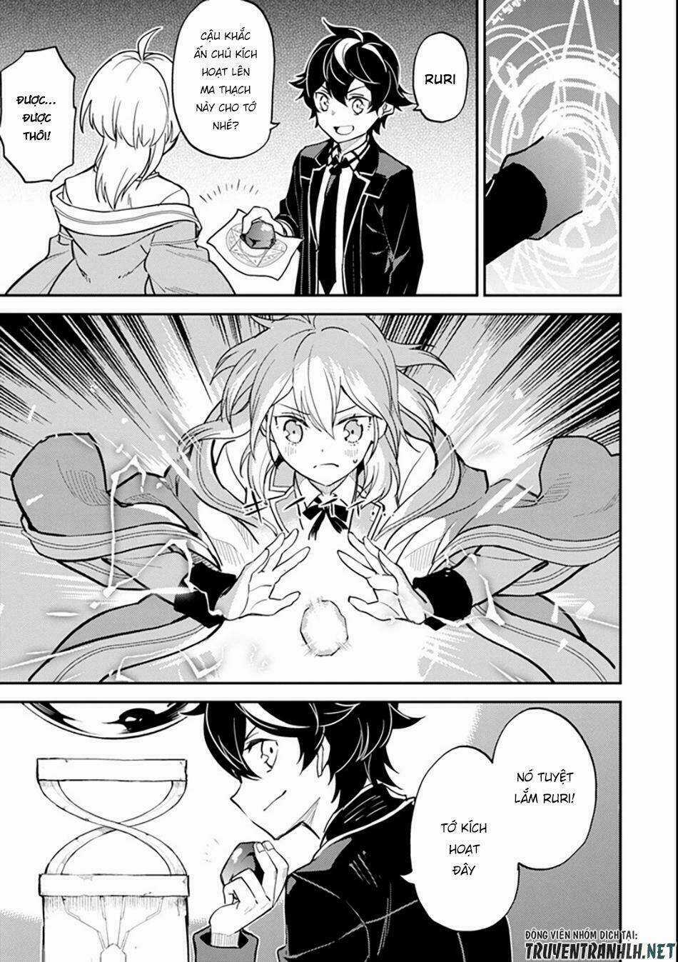 Shikkaku Mon No Saikyou Kenja Chapter 21.5 trang 3