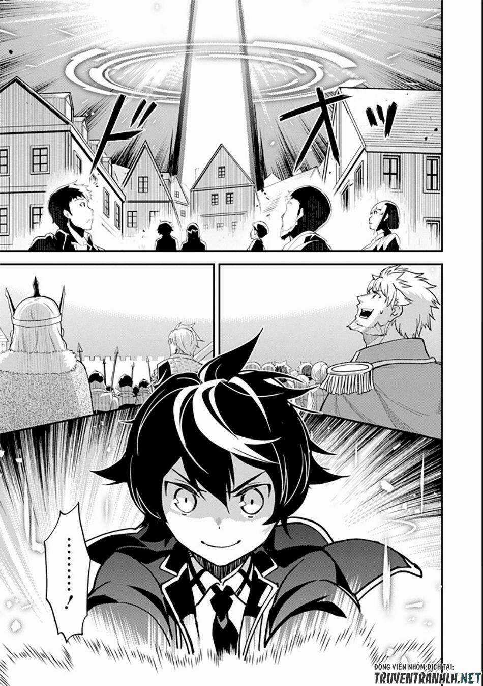 Shikkaku Mon No Saikyou Kenja Chapter 21.5 trang 5