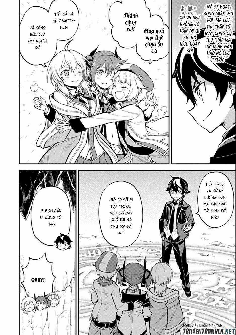 Shikkaku Mon No Saikyou Kenja Chapter 21.5 trang 7