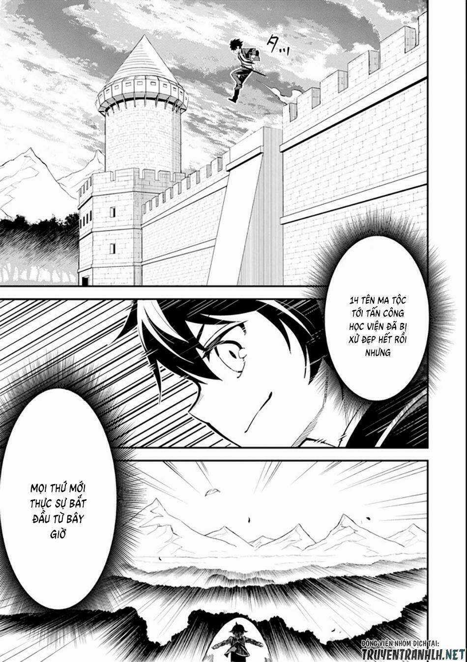 Shikkaku Mon No Saikyou Kenja Chapter 21 trang 1