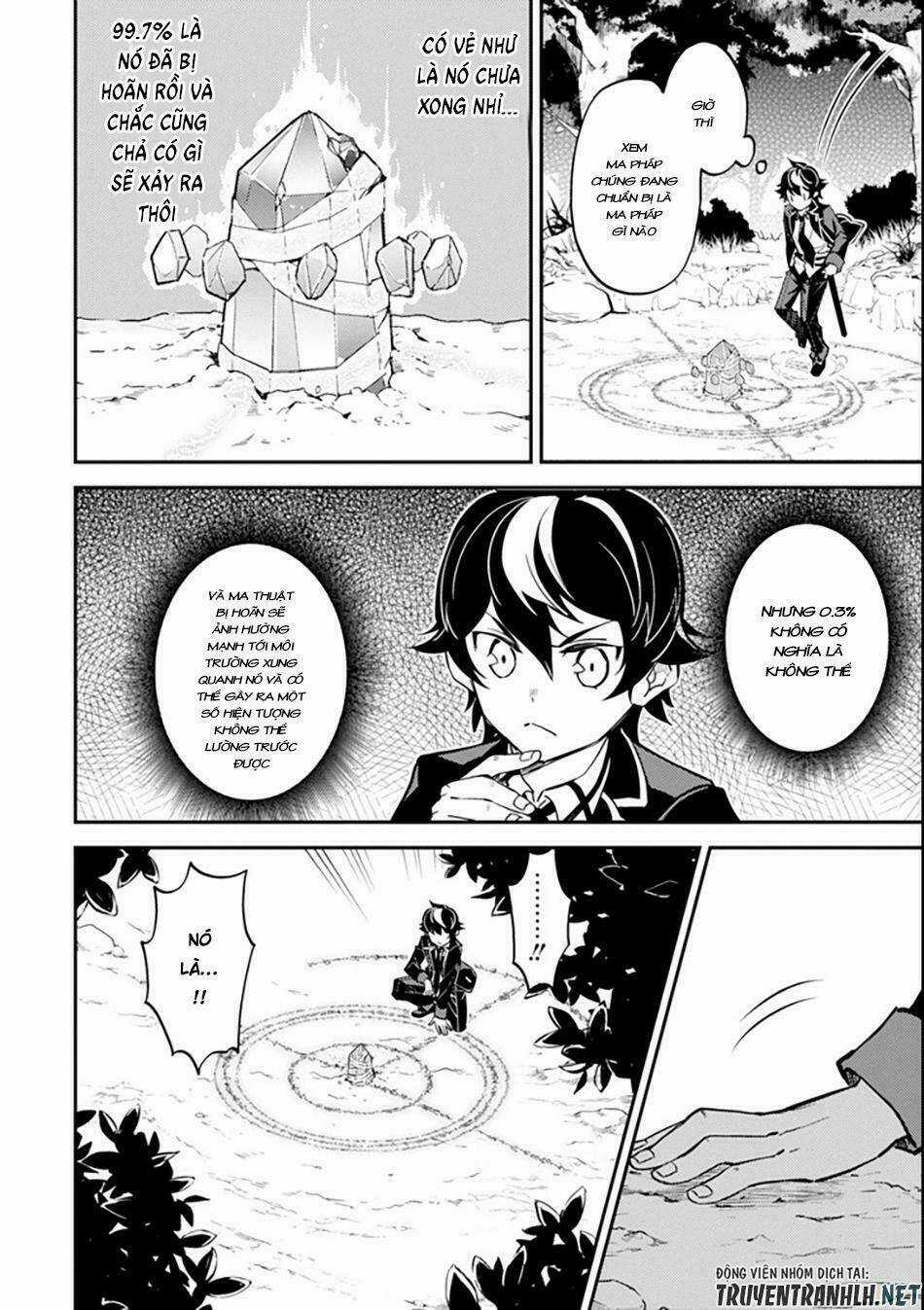 Shikkaku Mon No Saikyou Kenja Chapter 21 trang 21