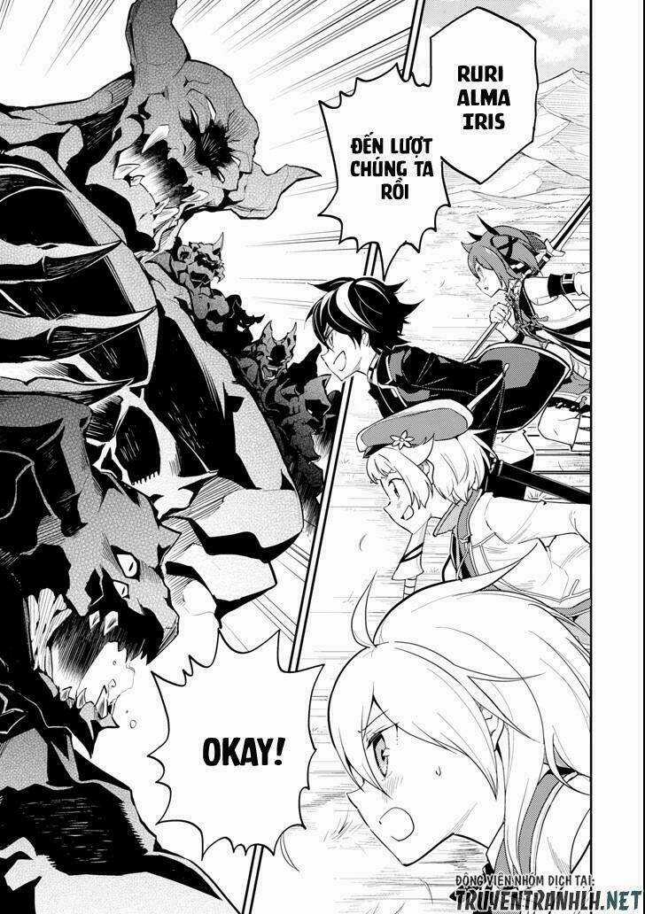 Shikkaku Mon No Saikyou Kenja Chapter 22 trang 1