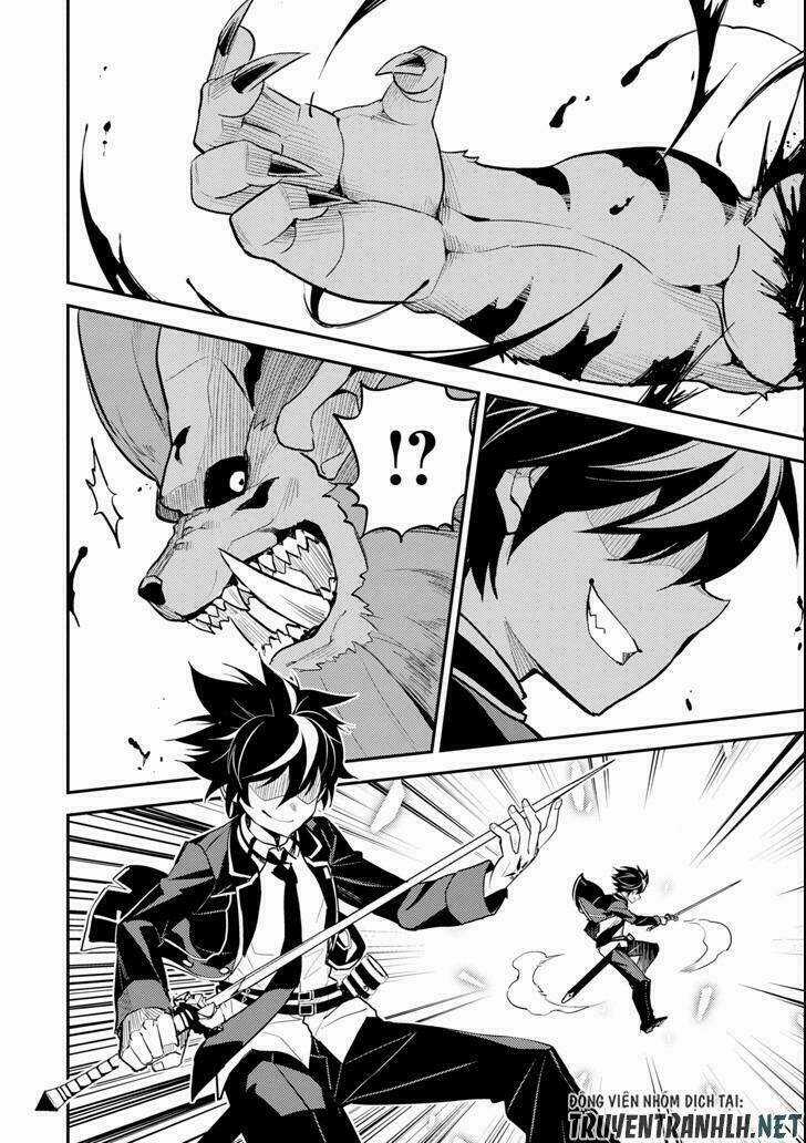 Shikkaku Mon No Saikyou Kenja Chapter 22 trang 39