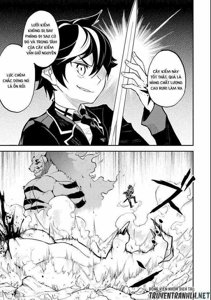 Shikkaku Mon No Saikyou Kenja Chapter 22 trang 40