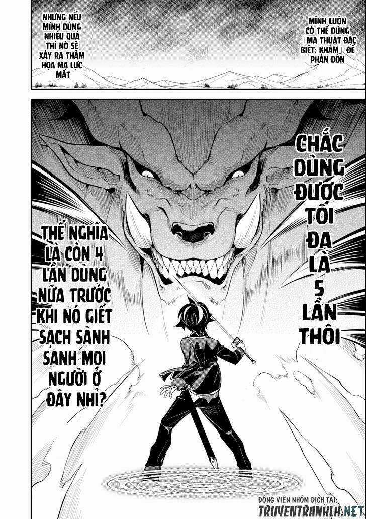 Shikkaku Mon No Saikyou Kenja Chapter 22 trang 45