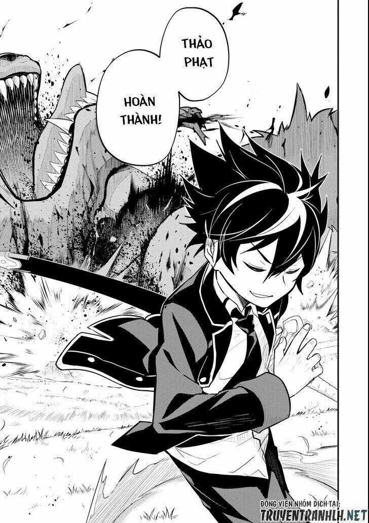 Shikkaku Mon No Saikyou Kenja Chapter 23 trang 18