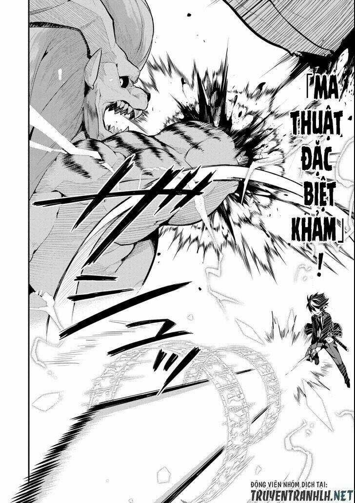 Shikkaku Mon No Saikyou Kenja Chapter 23 trang 2