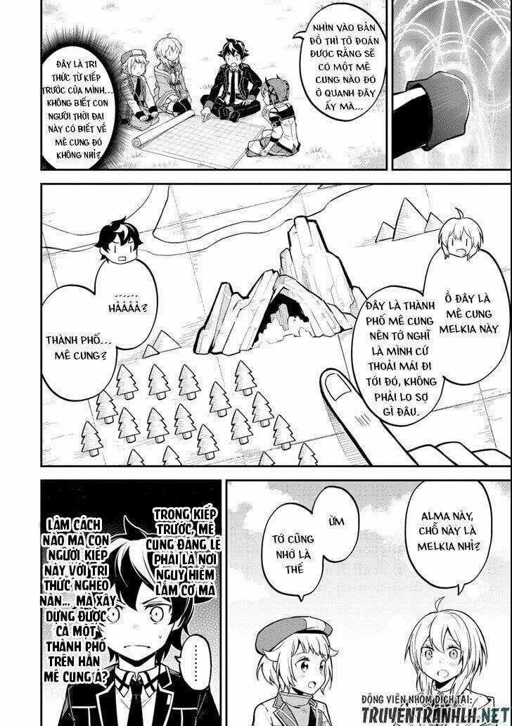 Shikkaku Mon No Saikyou Kenja Chapter 23 trang 22