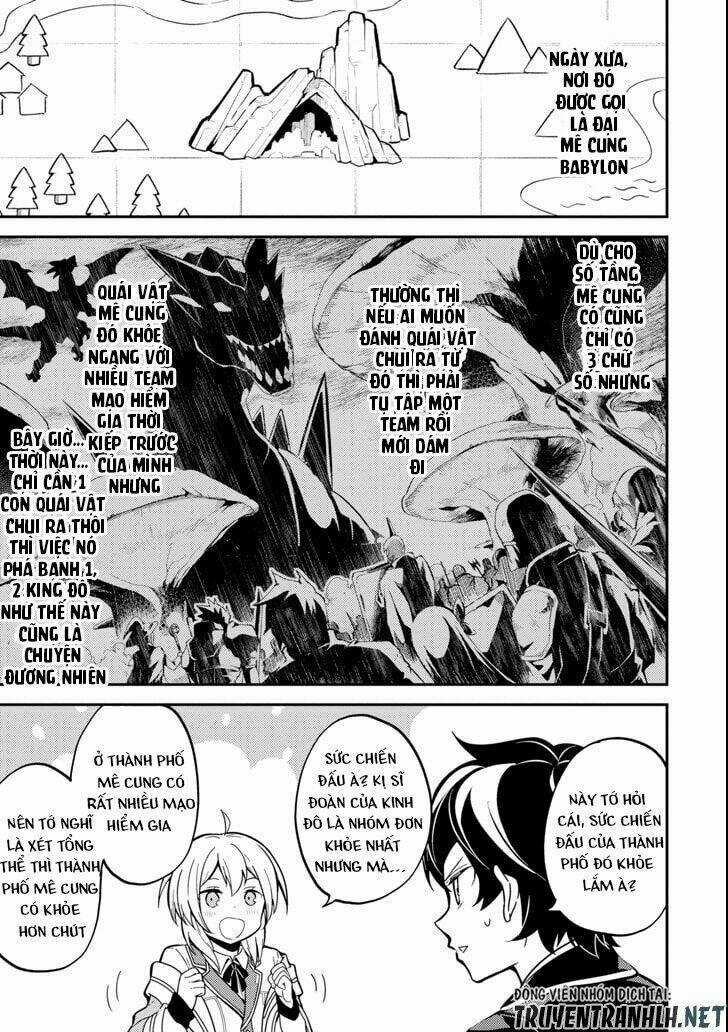 Shikkaku Mon No Saikyou Kenja Chapter 23 trang 23