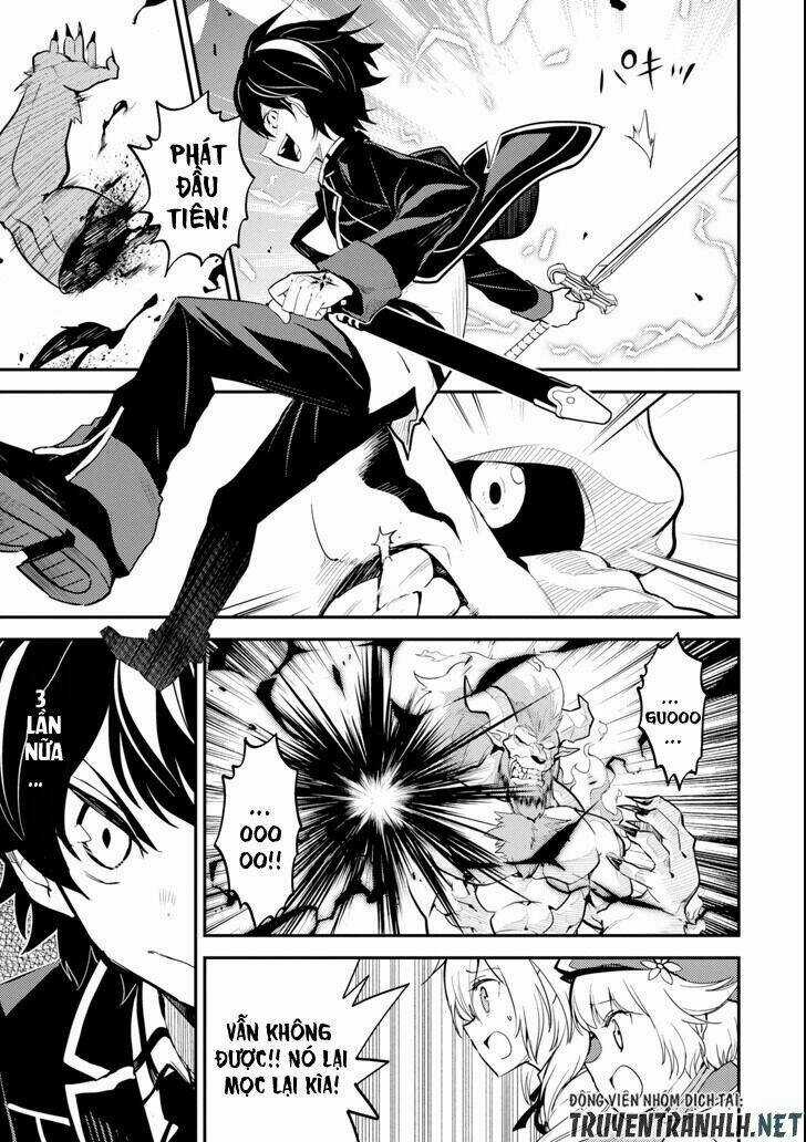 Shikkaku Mon No Saikyou Kenja Chapter 23 trang 3