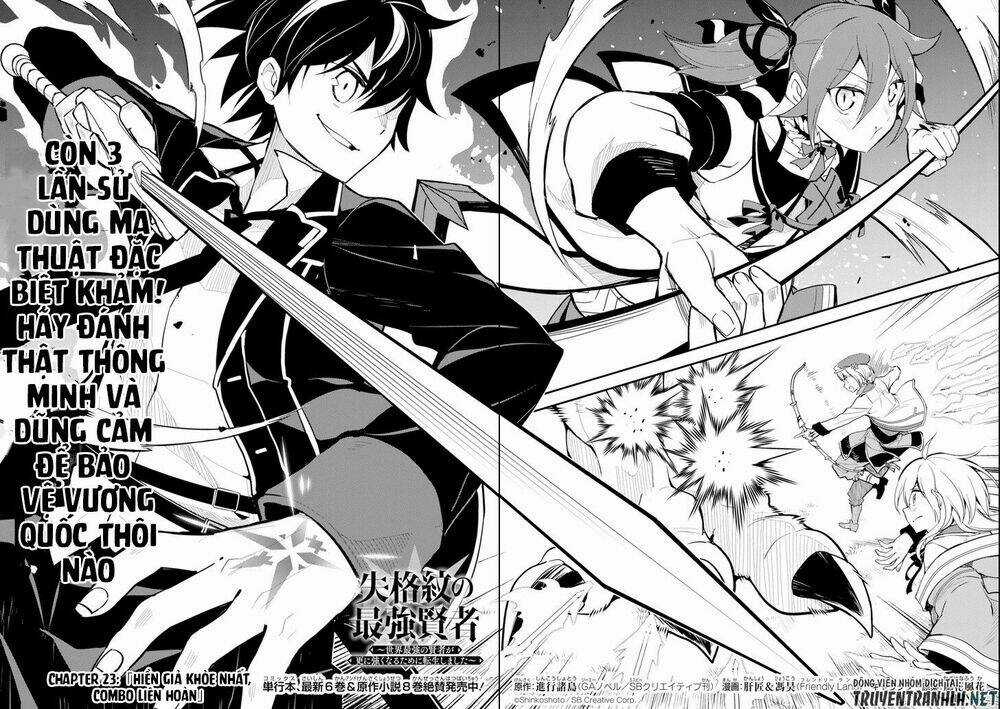 Shikkaku Mon No Saikyou Kenja Chapter 23 trang 4