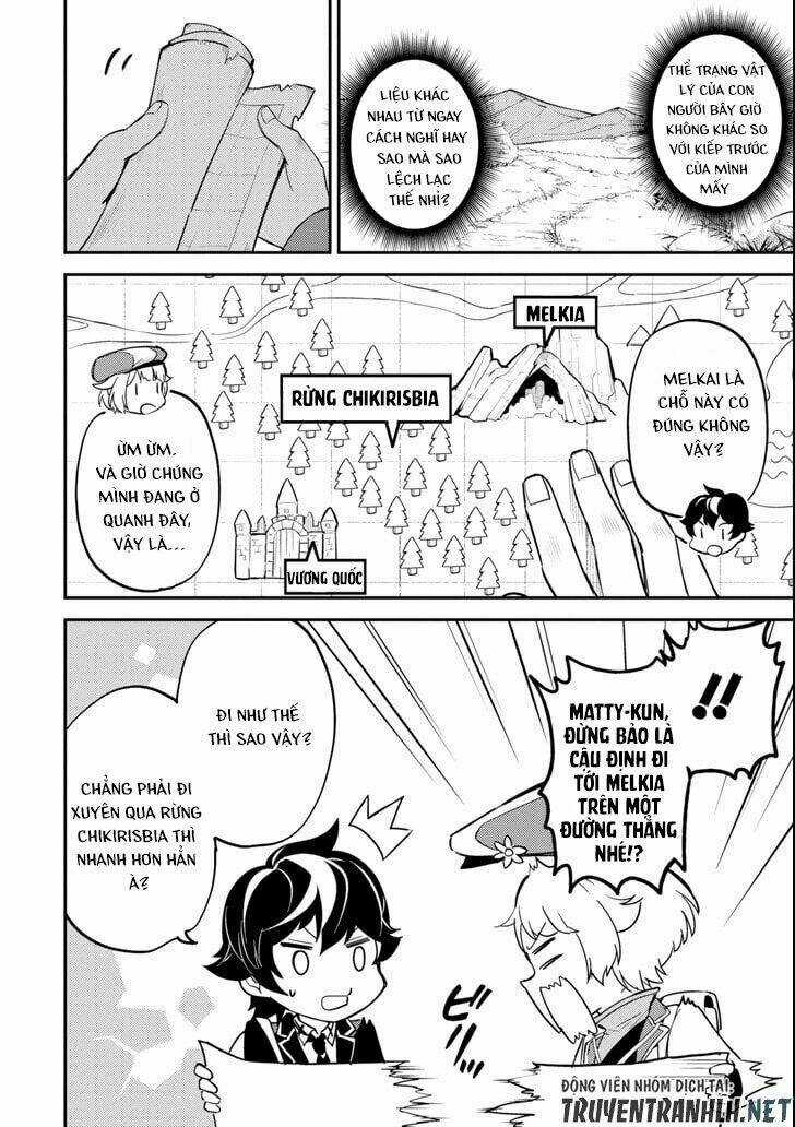 Shikkaku Mon No Saikyou Kenja Chapter 23 trang 49