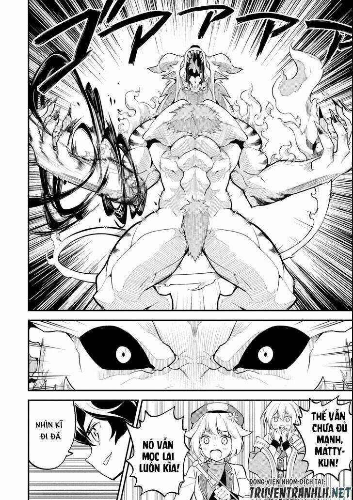 Shikkaku Mon No Saikyou Kenja Chapter 23 trang 5