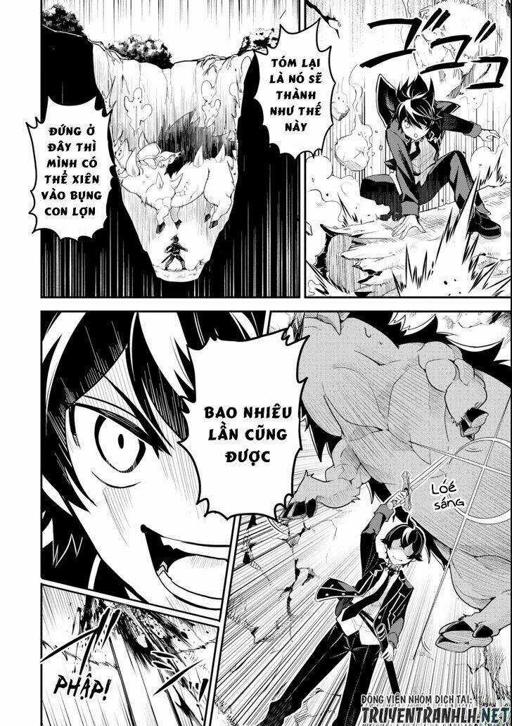 Shikkaku Mon No Saikyou Kenja Chapter 24 trang 31