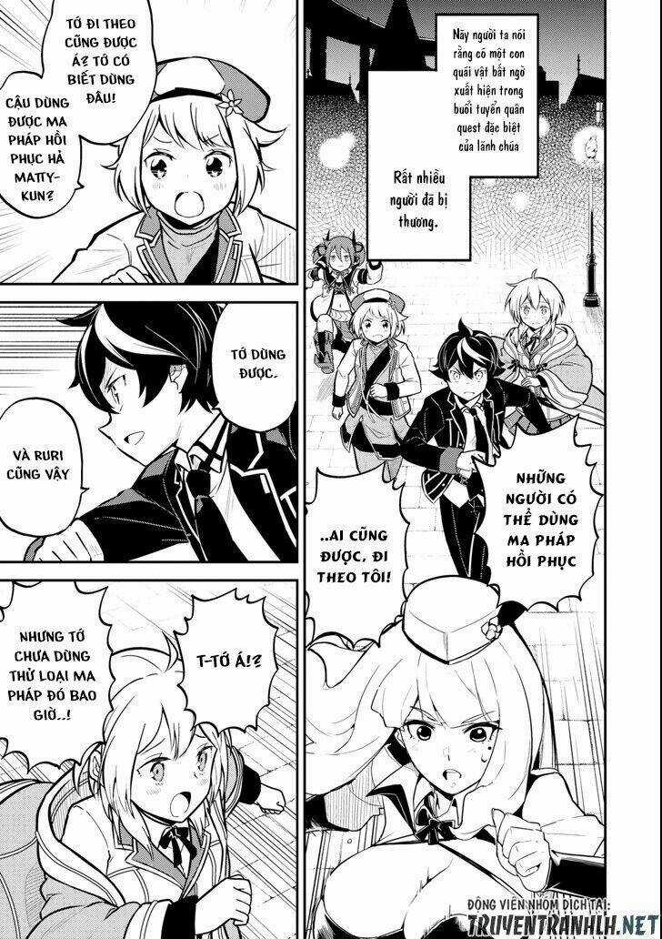 Shikkaku Mon No Saikyou Kenja Chapter 25 trang 1