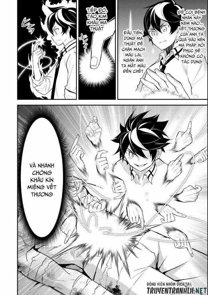 Shikkaku Mon No Saikyou Kenja Chapter 25 trang 13