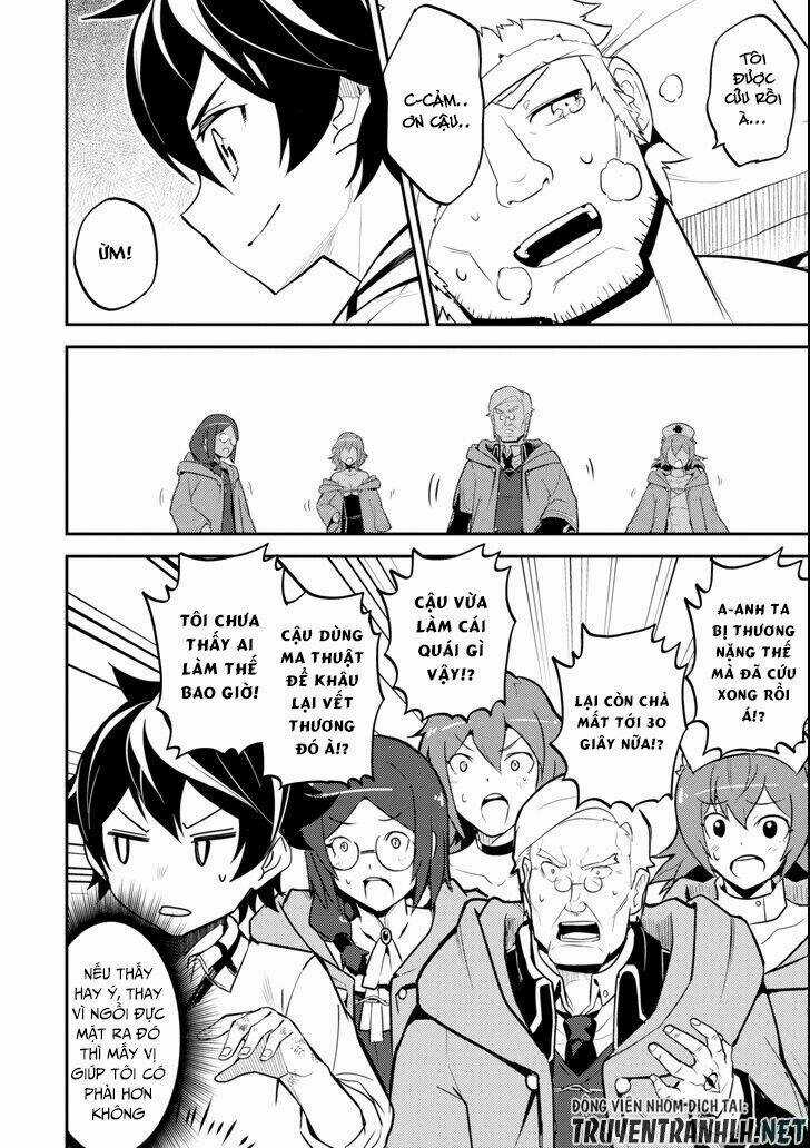 Shikkaku Mon No Saikyou Kenja Chapter 25 trang 15